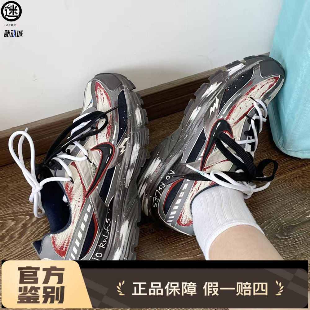 球鞋定制 Nike/耐克 Initiator  猩红之月机能涂鸦男子复古老爹鞋