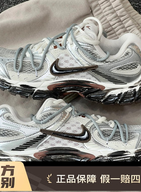 球鞋定制 Nike/耐克 V5 RNR 荒砾行者复古做旧废土风女子休闲跑鞋