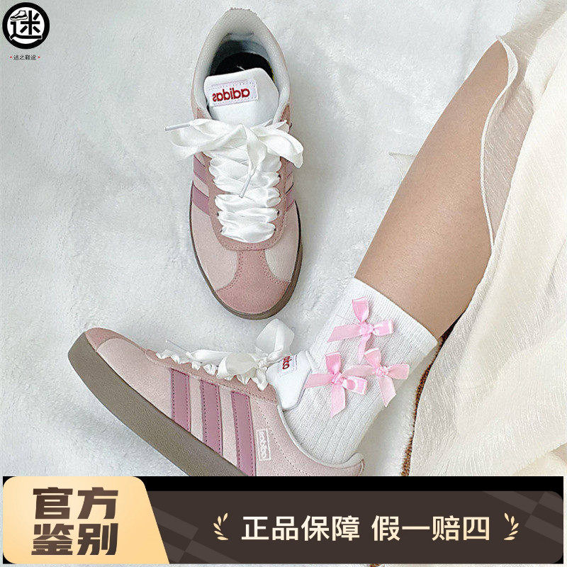 球鞋定制Adidas/阿迪达斯 Neo VL莓莓芝士蕾丝樱花粉德训女子板鞋