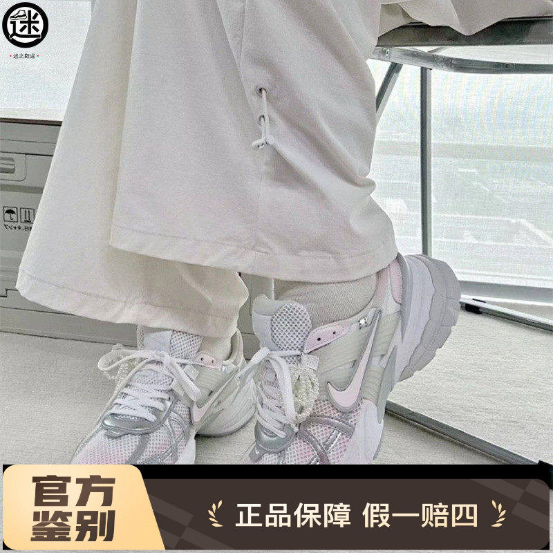 球鞋定制 Nike/耐克 V2K Run 粉樱少女未来战姬男女跑步鞋老爹鞋