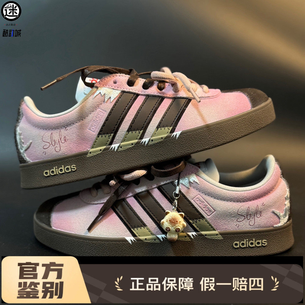 球鞋定制 Adidas/阿迪达斯 Neo 粉雾梦迹美拉德德训女子百搭板鞋