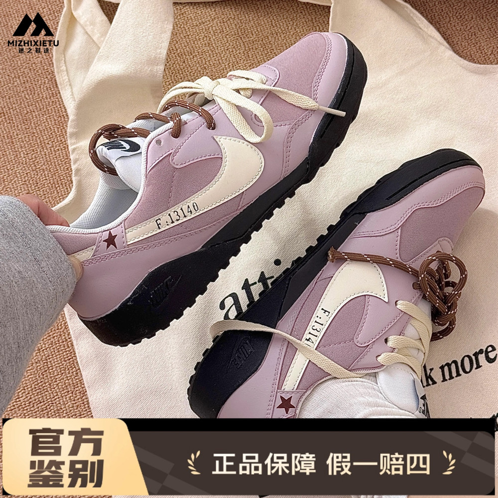 球鞋定制 Nike Terra Manta 简约百搭解构女子小清新复古休闲鞋