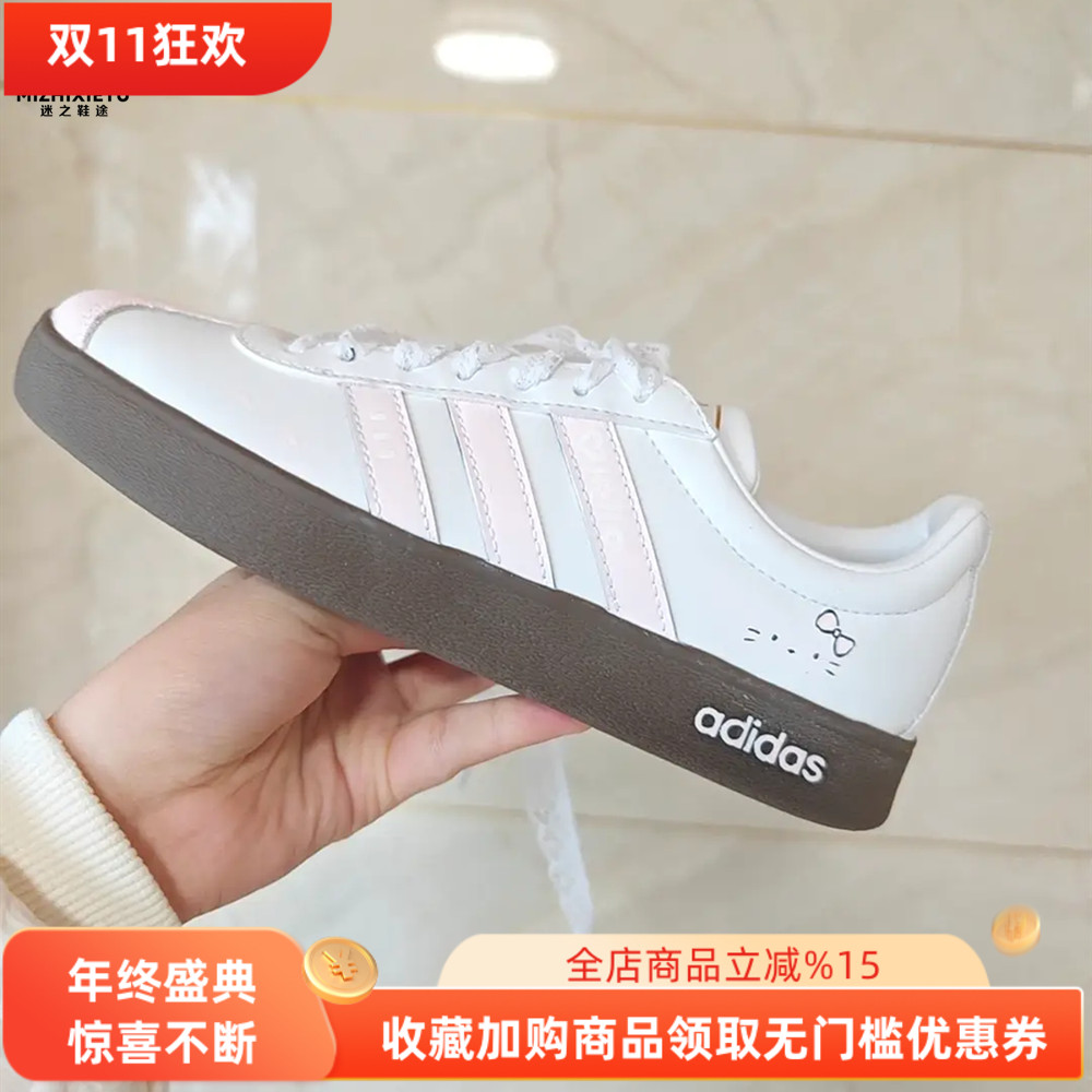 球鞋定制 Adidas/阿迪达斯 VL COURT 软糖豆豆甜美风女子德训板鞋