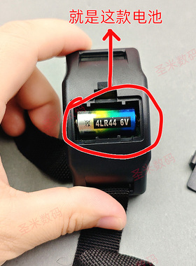 4LR44碱性锌锰层叠电池6V宠物止吠器L1325训狗器4A76遥控器美容笔