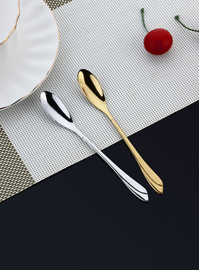 不锈钢咖啡小勺甜品勺雪糕勺药粉勺13厘米小勺家用咖啡搅拌勺