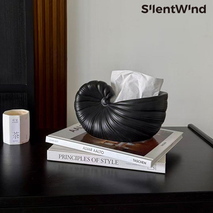 SilentWind寂风中古风黑色纸巾盒客厅高档创意高级感家居装 饰摆件