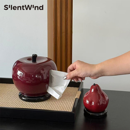 平安喜乐趣味苹果抽纸卷纸收纳盒