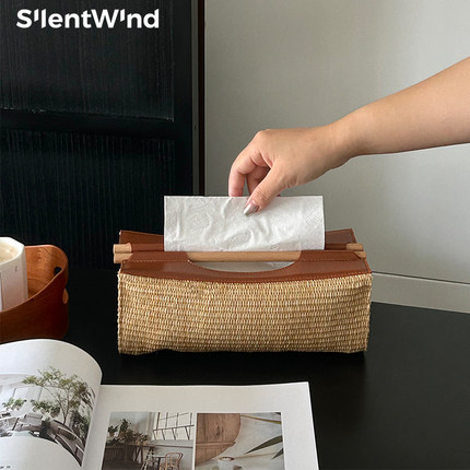 SilentWind中古编织皮革纸巾盒家用客厅玄关餐巾收纳盒桌面抽纸盒