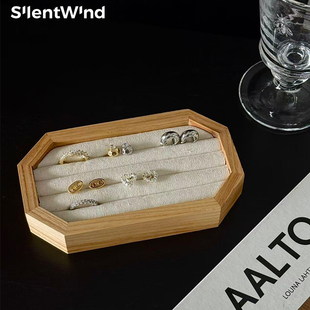 SilentWind寂风复古实木首饰收纳盒耳环耳钉戒指饰品收纳展示托盘