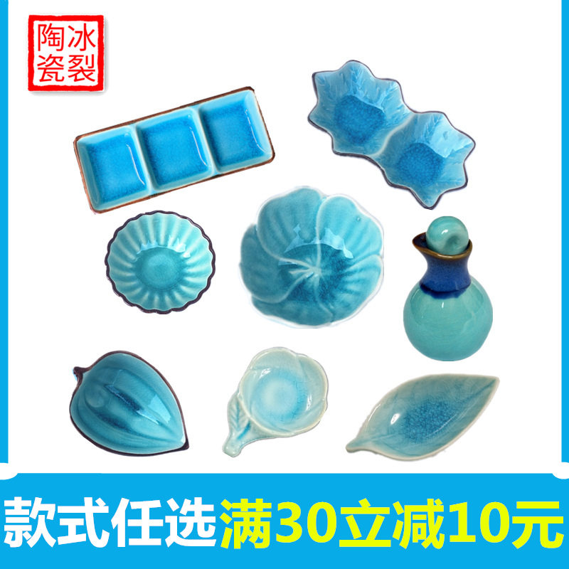 美容院托盘精油碗碟子SPA套装产品调配盘水疗面膜专用工具足浴推