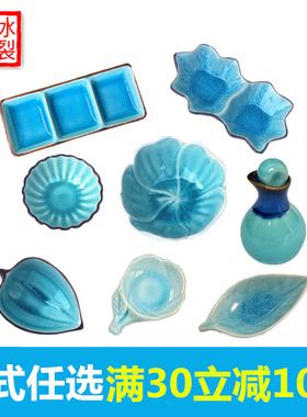美容院托盘精油碗碟子套装产品