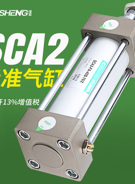 CKD喜开理气缸SCA2-00-CB-CA-TC-FA-40B-25-50-75-100-150-200Z