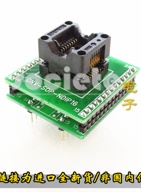 SOP8/14/16原装进口OTS-16-1.27-03测试座 烧录座 CNV-SOP-NDIP16