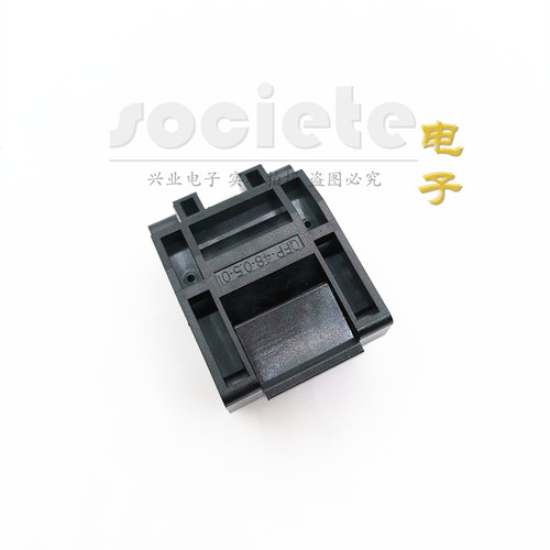 QFP老化座LQFP48测试座QFP烧录座