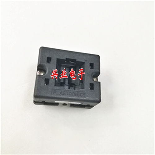 QFN32-0.5间距下压烧录座测试座