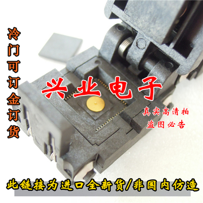 64QN50S19090 测试座 美国原装 PLASTRONICS 品牌9×9mm 间距