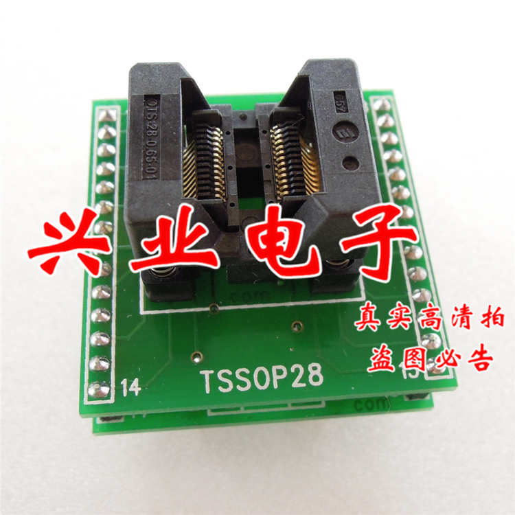 SSOP28 TSSOP28 编程座 测试座 烧录座 转DIP28