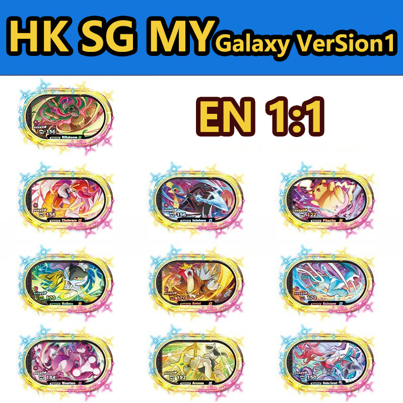 PokémonMEZASTAR英文版卡盘图片