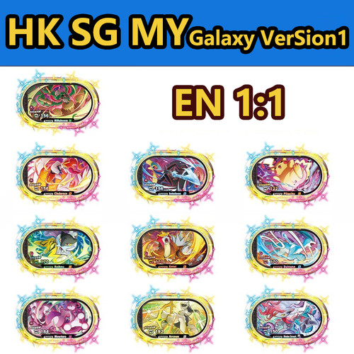 PokémonMEZASTAR英文版卡盘