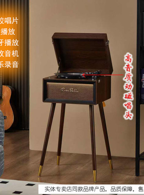 ROSE BELLA/洛斯贝拉 SP1505