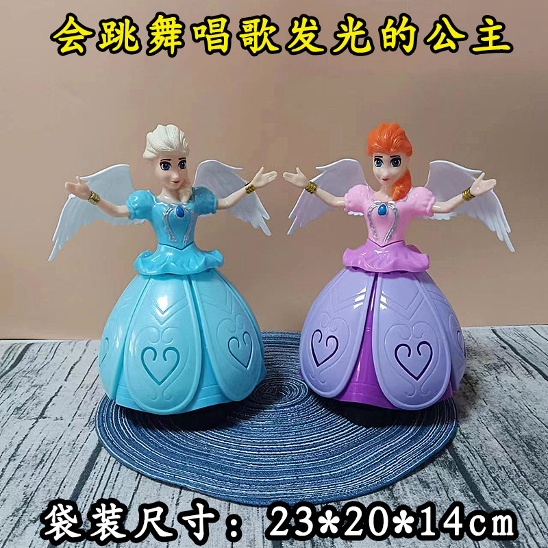 会跳舞唱歌的白雪公主电动旋转芭电动/遥控动物/人物