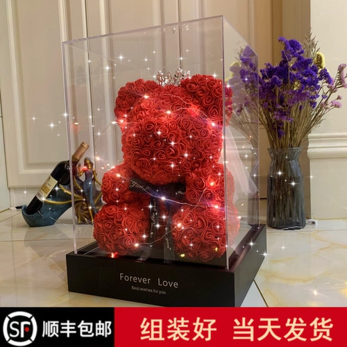 Женский цветок восемь -лет старый магазин более 20 цветов женских цветов, вечных цветов, подарочная коробка розового медведя, цветочный букет, подруга жена свадьба памятная память