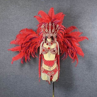 红色羽毛桑巴头饰游乐园狂欢节巡游演出道具大成人酒吧开场舞服装