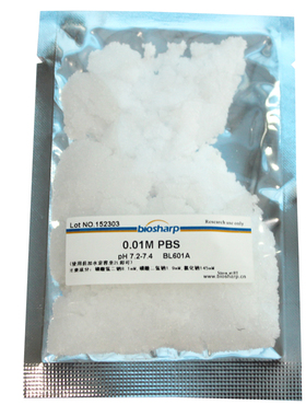 Biosharp BL601A 0.01M PBS缓冲液(即用型干粉) PH7.2-7.4