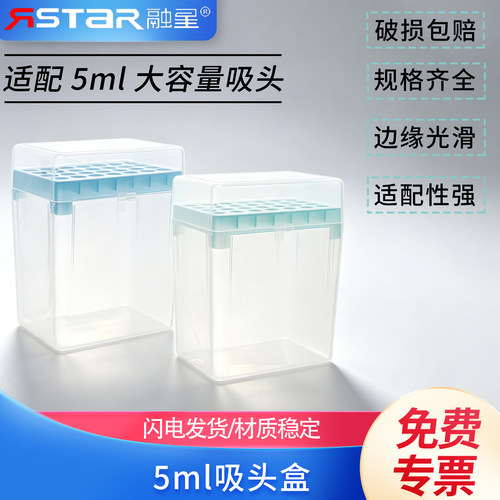 免费开具增值税普通发票