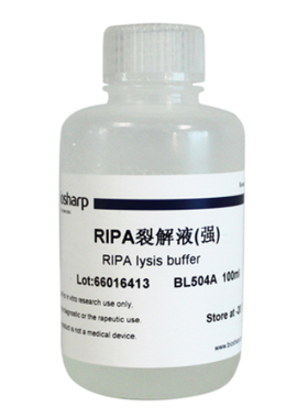 Biosharp RIPA裂解液 强 100ml BL504A 可用于常规的Western IP