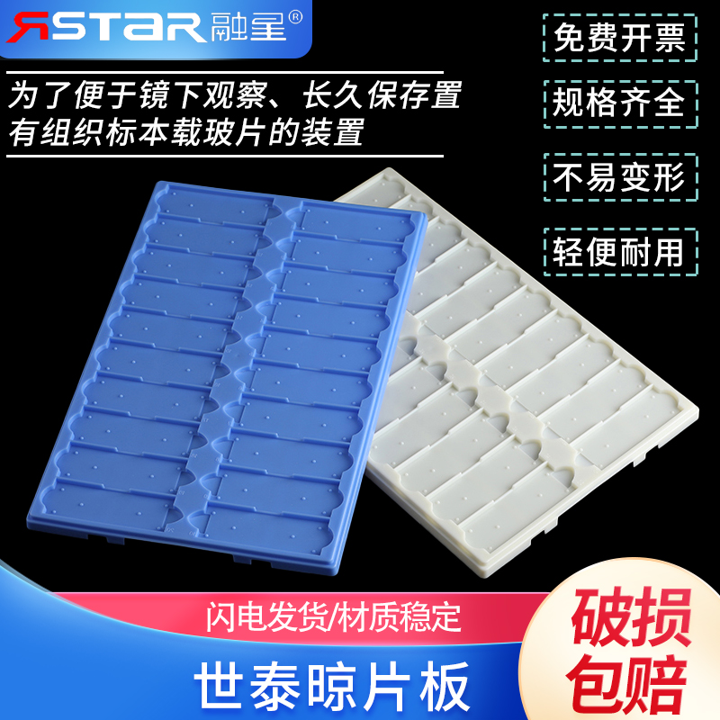 免费开具增值税普通发票