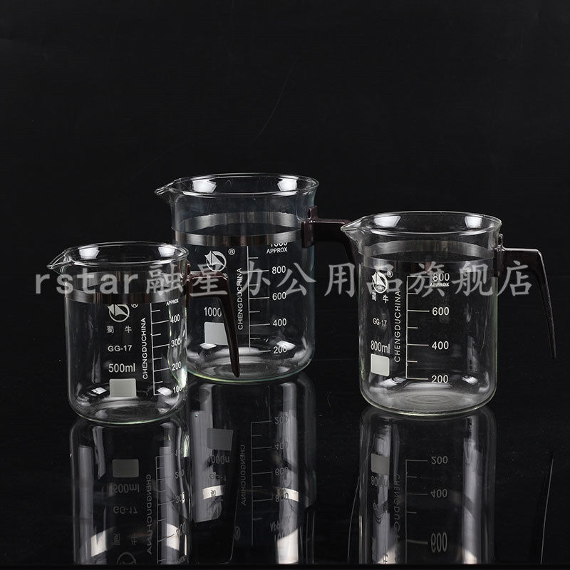 【蜀牛】500ml 800ml 1000ml带柄烧杯 具柄玻璃烧杯 塑柄烧杯_虎窝淘