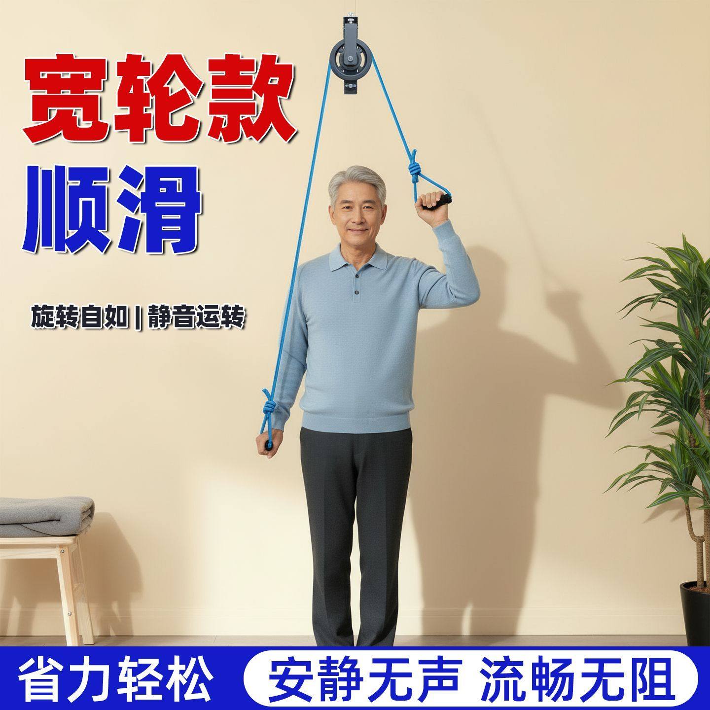 上肢手部胳膊拉力绳门上训练器,运动/瑜伽/健身/球迷用品,拉力绳/拉力器,淘宝优惠券,粉丝福利购,淘宝优惠卷