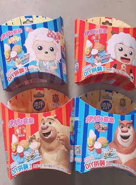 舔乐卡通伊脆薯条 熊出没 喜洋洋15g休闲膨化零食多种口味 包邮