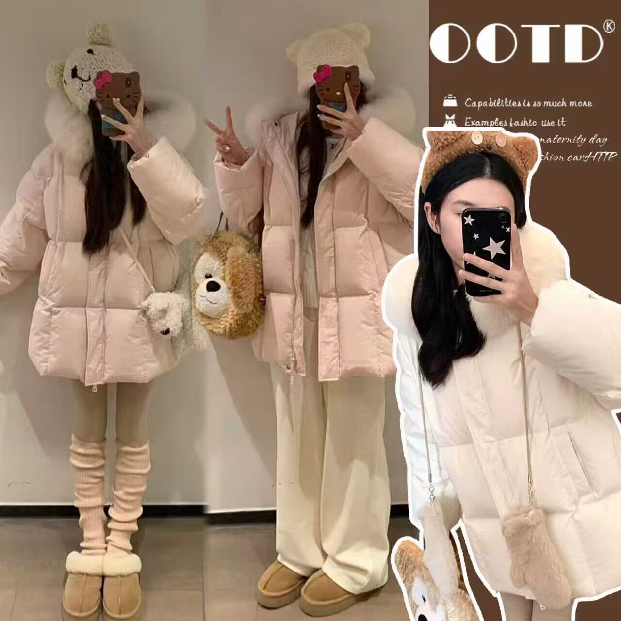 秋冬孕妇连帽保暖棉服外套