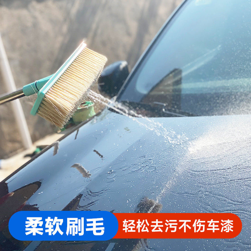 居佳汇软毛洗车刷清洁毛刷