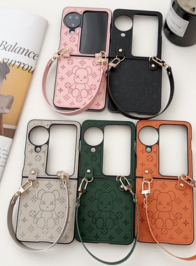 适用OPPO Find N3 Flip折叠手机壳荔枝纹小熊手提手绳斜跨挂绳简约商务个性创意Find N2 Flip防摔保护套潮女