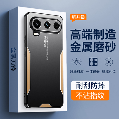 适用荣耀600pro手机壳撞色磨砂600海外版/超级版/元气版600lite简约商务个性创意防摔男女款保护套潮