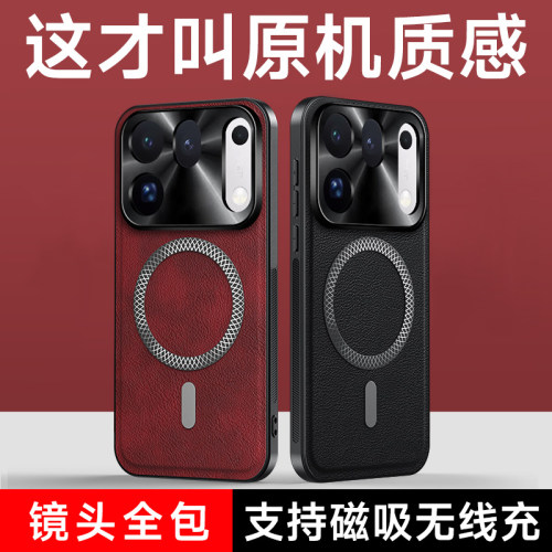 适用OPPO Find X10promax手机壳复古皮纹磁吸简约商务个性创意防摔男女款保护套潮