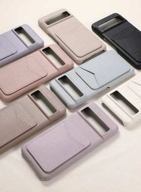 适用谷歌Pixe 10/9pro XL手机壳简约商务个性创意插卡卡包荔枝皮纹男女9A/8A/7A/6A保护套潮