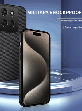 适用MOTO G86手机壳肤感碳纤维纹磁吸G84/G75/G64/G34/G45/G86/G67 Power/Edge70/60s/60Fusion/50ultra/40潮