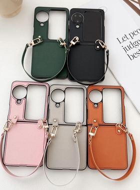 适用OPPO Find N3 Flip折叠手机壳荔枝纹手提手绳简约商务个性创意Find N2 Flip斜跨挂绳防摔保护套潮女