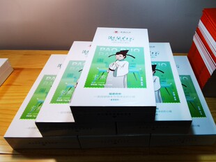 2020年小野白，一盒15泡，净重75克，二盒为一份茶礼。