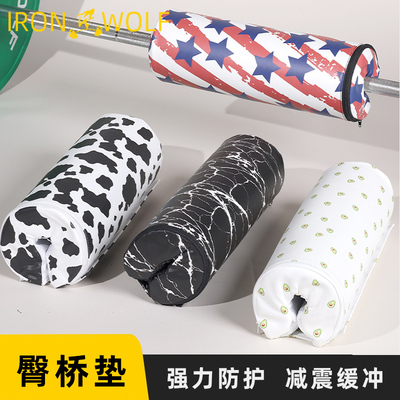 臀推保护垫杠铃大重量卧推垫加厚臀桥垫运动健身护具护髋男女通用