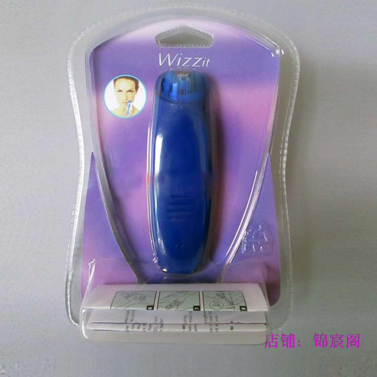 Accessoire USB - Ref 449510 Image 4