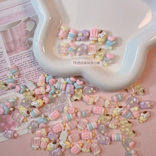 迷你夜光细闪透冰棒冰淇淋树脂配件DIY发夹奶油手机壳钥匙扣材料