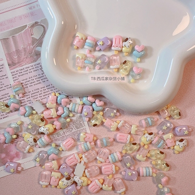 手机壳夜光DIY迷你细闪发夹奶油