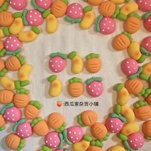 仿真草莓水果呆萌香蕉萝卜奶油胶手机壳水杯贴树脂配件发夹材料