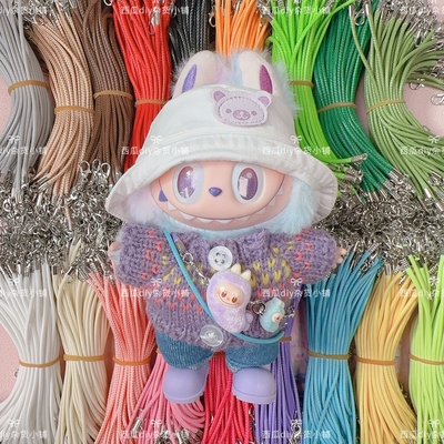 DIY双头龙虾扣彩色蜡绳短款手链diy配件仿真迷你娃娃斜挎绳子挂件