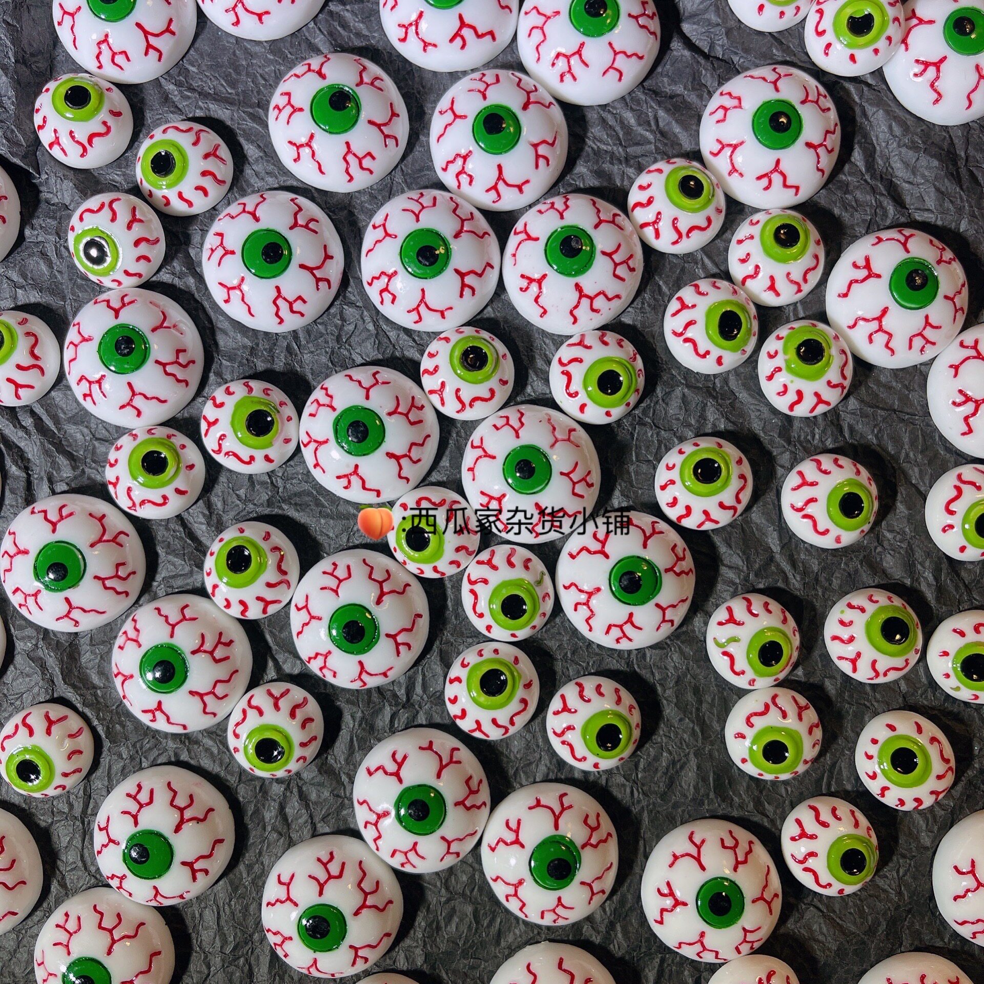 树脂配件diy仿真恐怖眼球眼珠子个性滴胶奶油胶手机壳网红材料